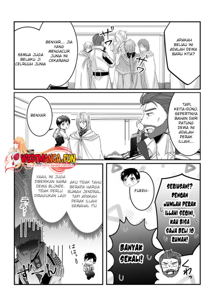 Chittai Ore no Makikomare Isekai Seikatsu Chapter 08 Gambar 29