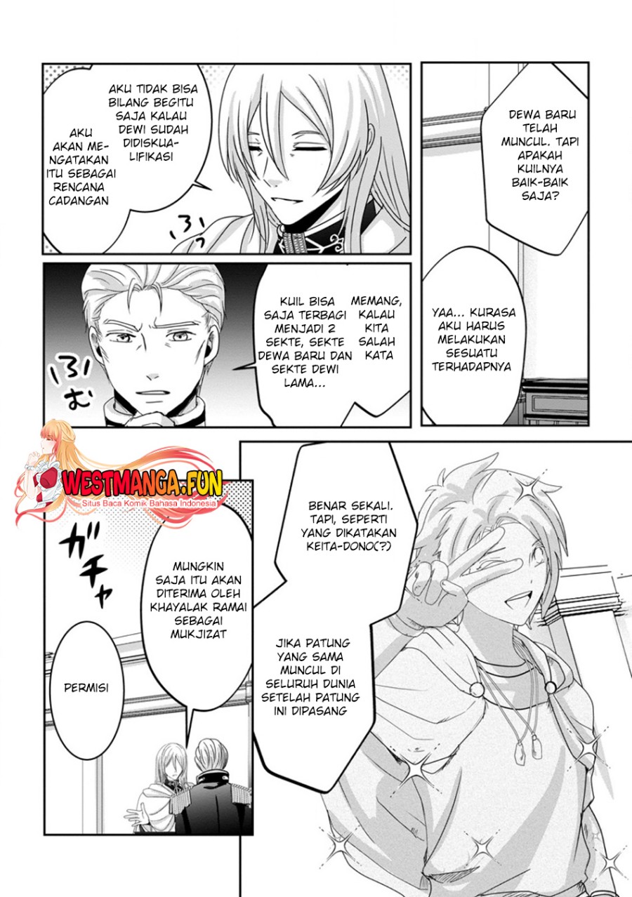 Chittai Ore no Makikomare Isekai Seikatsu Chapter 08 Gambar 30