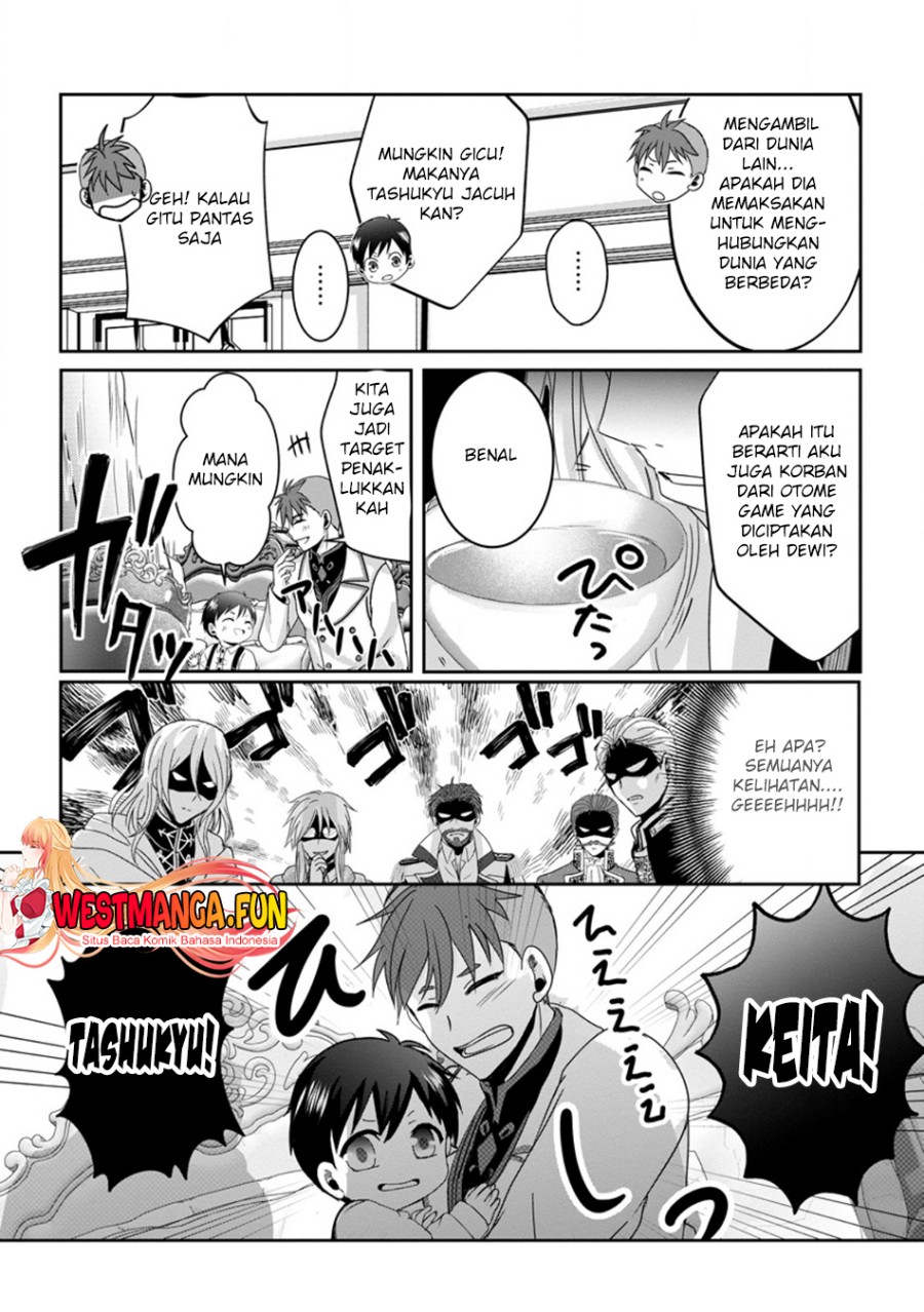 Chittai Ore no Makikomare Isekai Seikatsu Chapter 08 Gambar 33