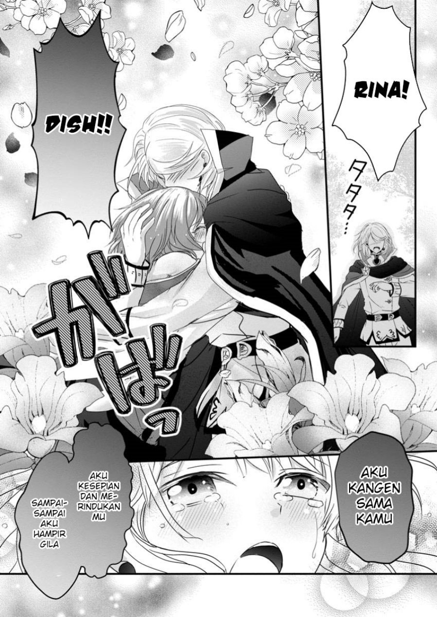 Chittai Ore no Makikomare Isekai Seikatsu Chapter 12 Gambar 2