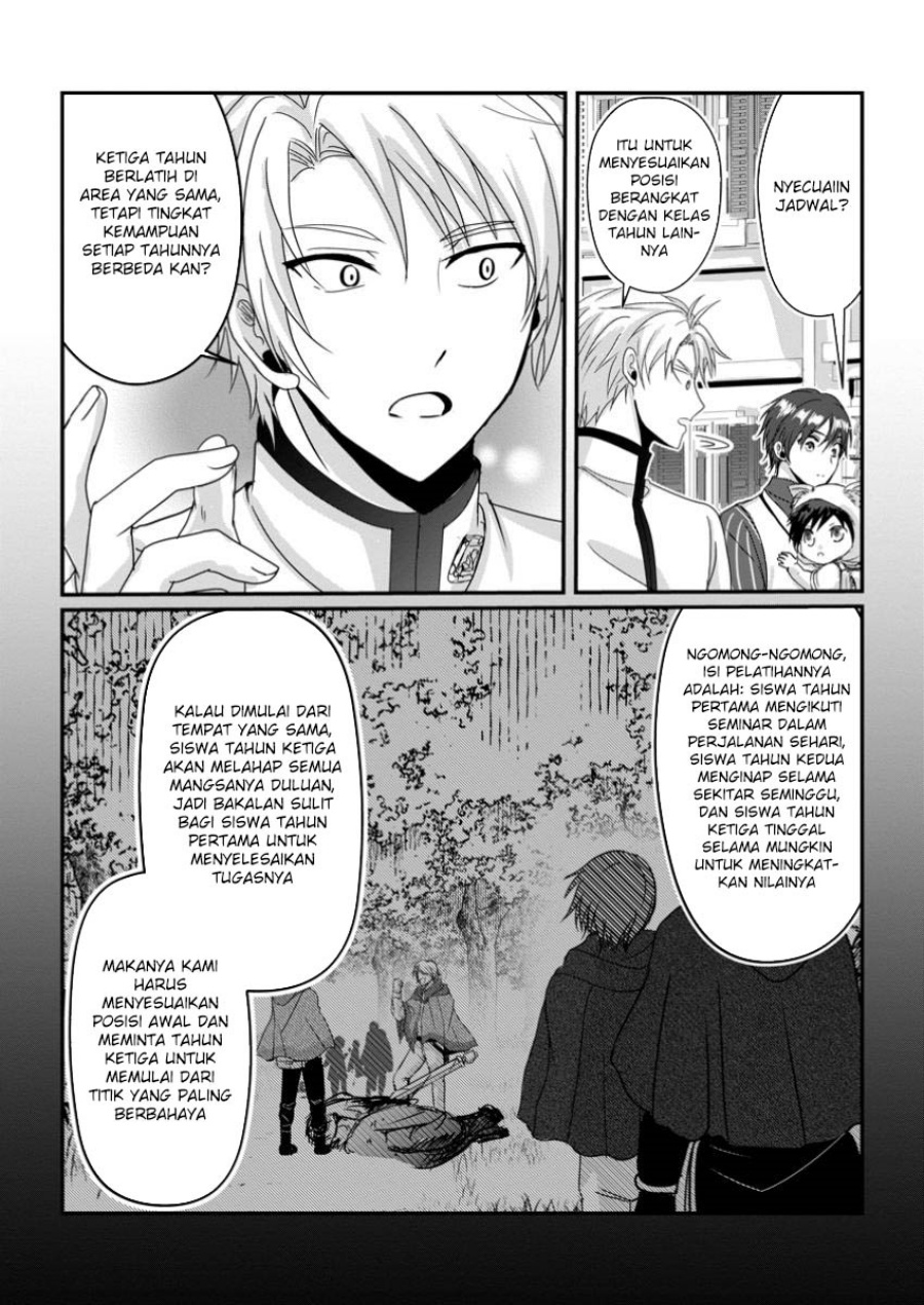 Chittai Ore no Makikomare Isekai Seikatsu Chapter 17 Gambar 7