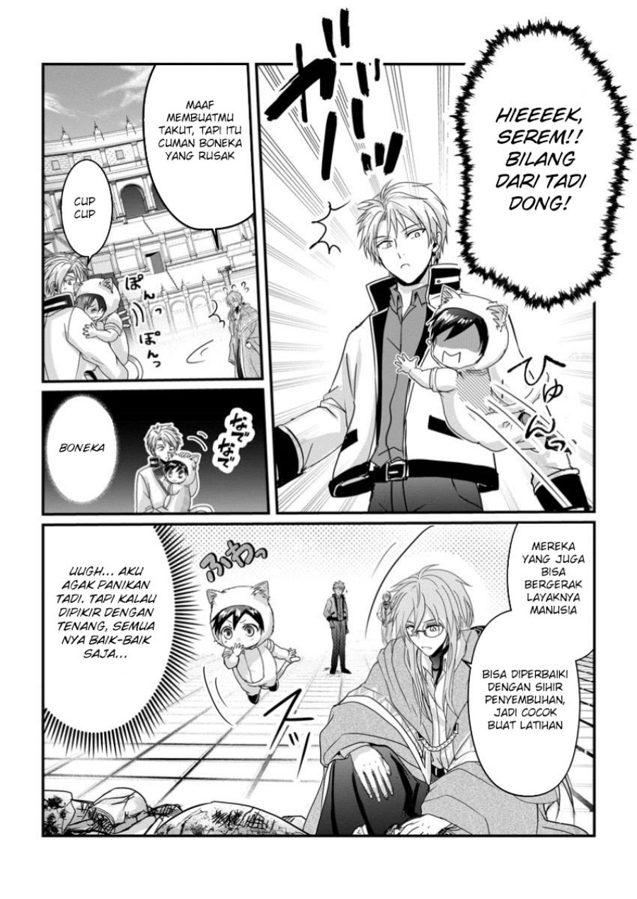 Chittai Ore no Makikomare Isekai Seikatsu Chapter 17 Gambar 17