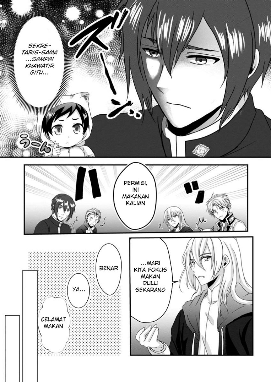 Chittai Ore no Makikomare Isekai Seikatsu Chapter 18 Gambar 26