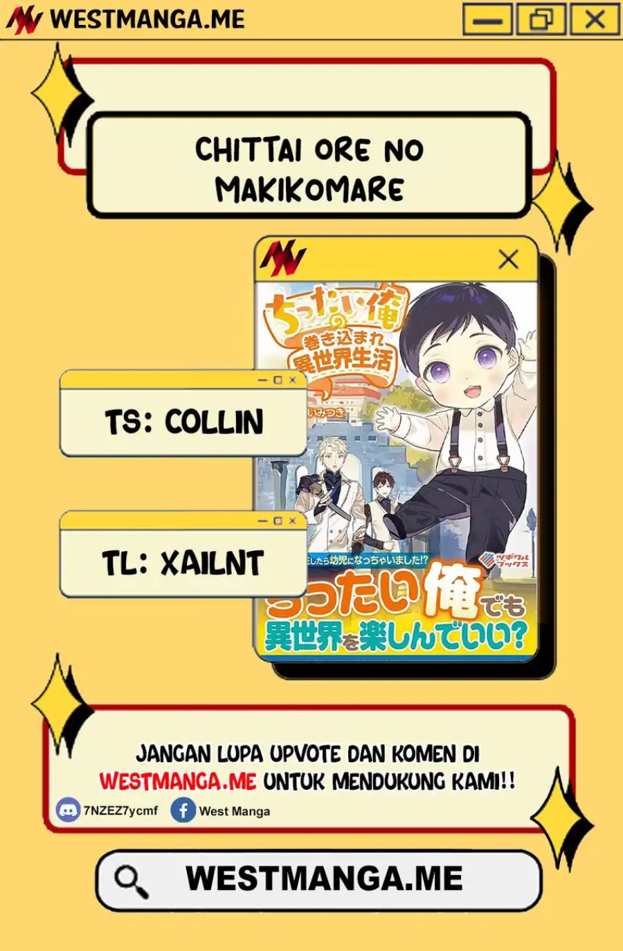 Chittai Ore no Makikomare Isekai Seikatsu Chapter 20 fix Gambar 4