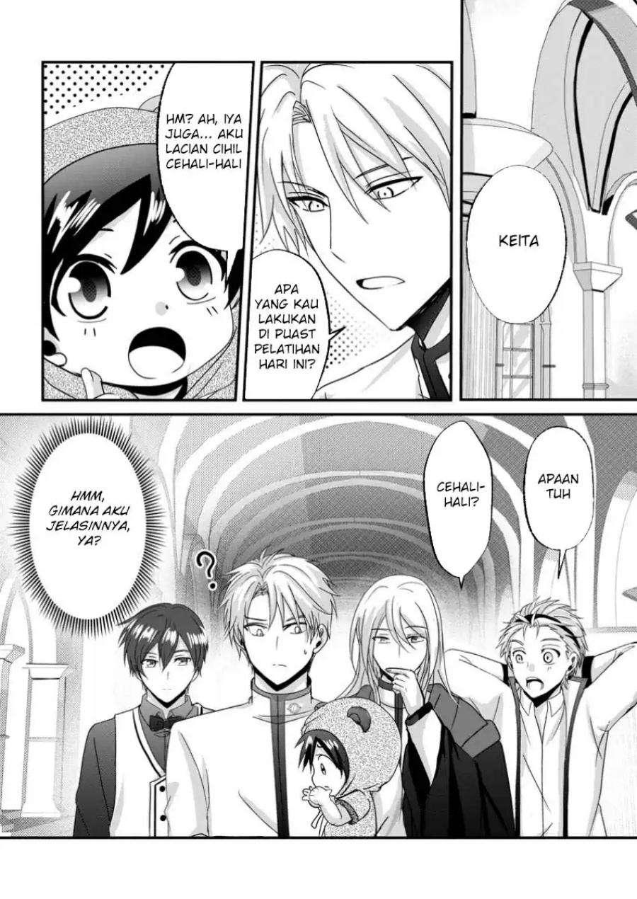 Chittai Ore no Makikomare Isekai Seikatsu Chapter 20 fix Gambar 9