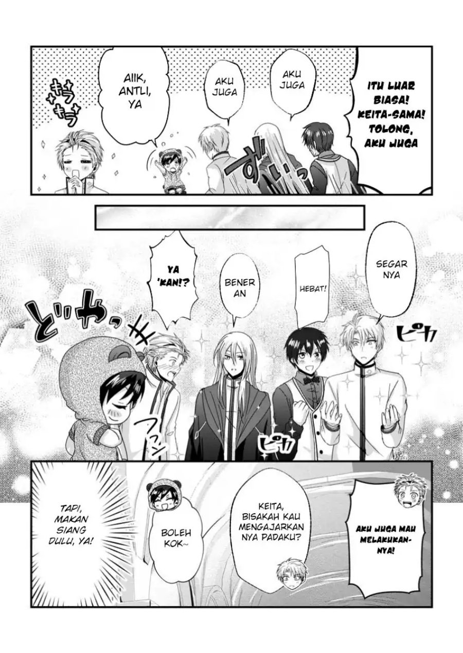 Chittai Ore no Makikomare Isekai Seikatsu Chapter 20 fix Gambar 11