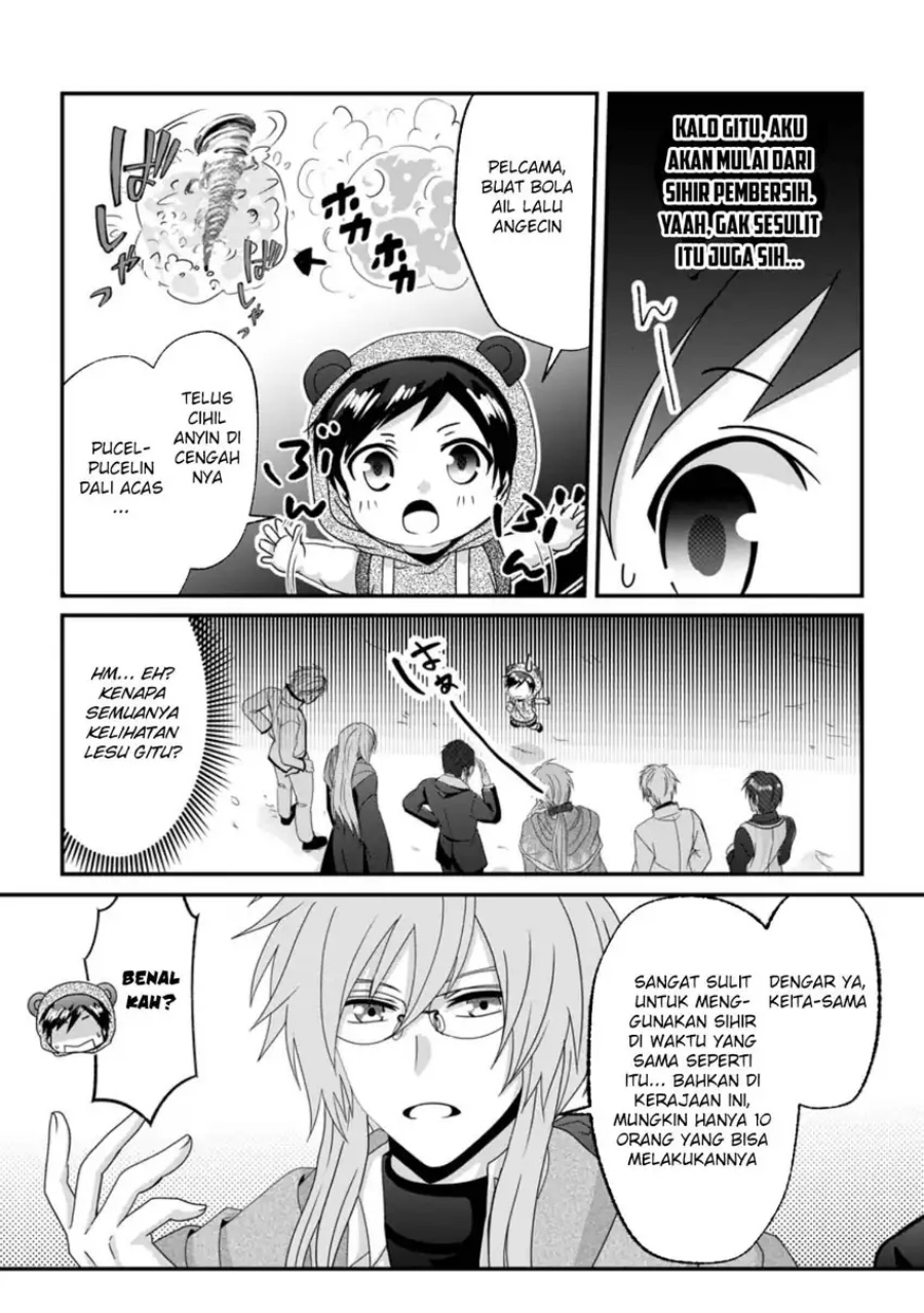 Chittai Ore no Makikomare Isekai Seikatsu Chapter 20 fix Gambar 13