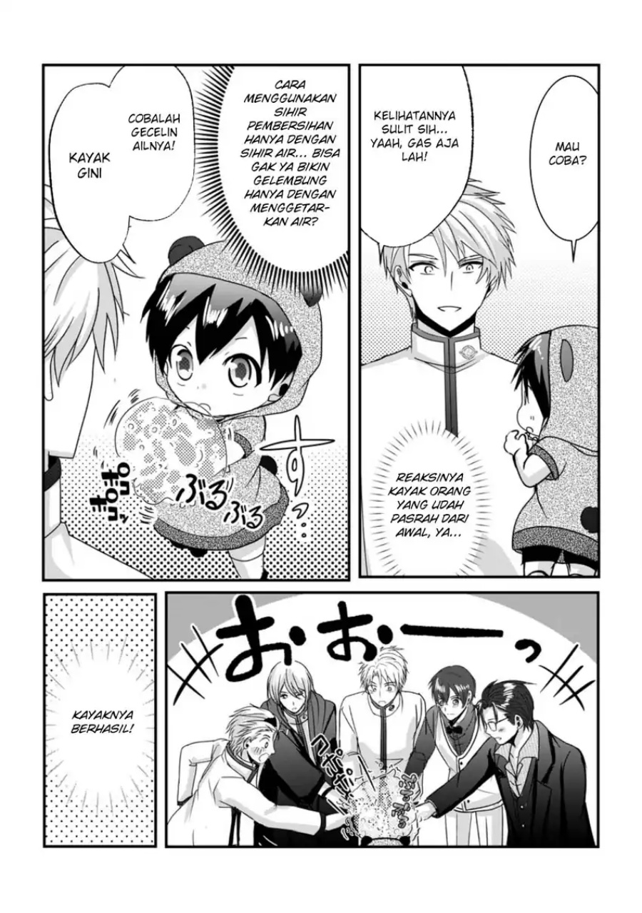 Chittai Ore no Makikomare Isekai Seikatsu Chapter 20 fix Gambar 15