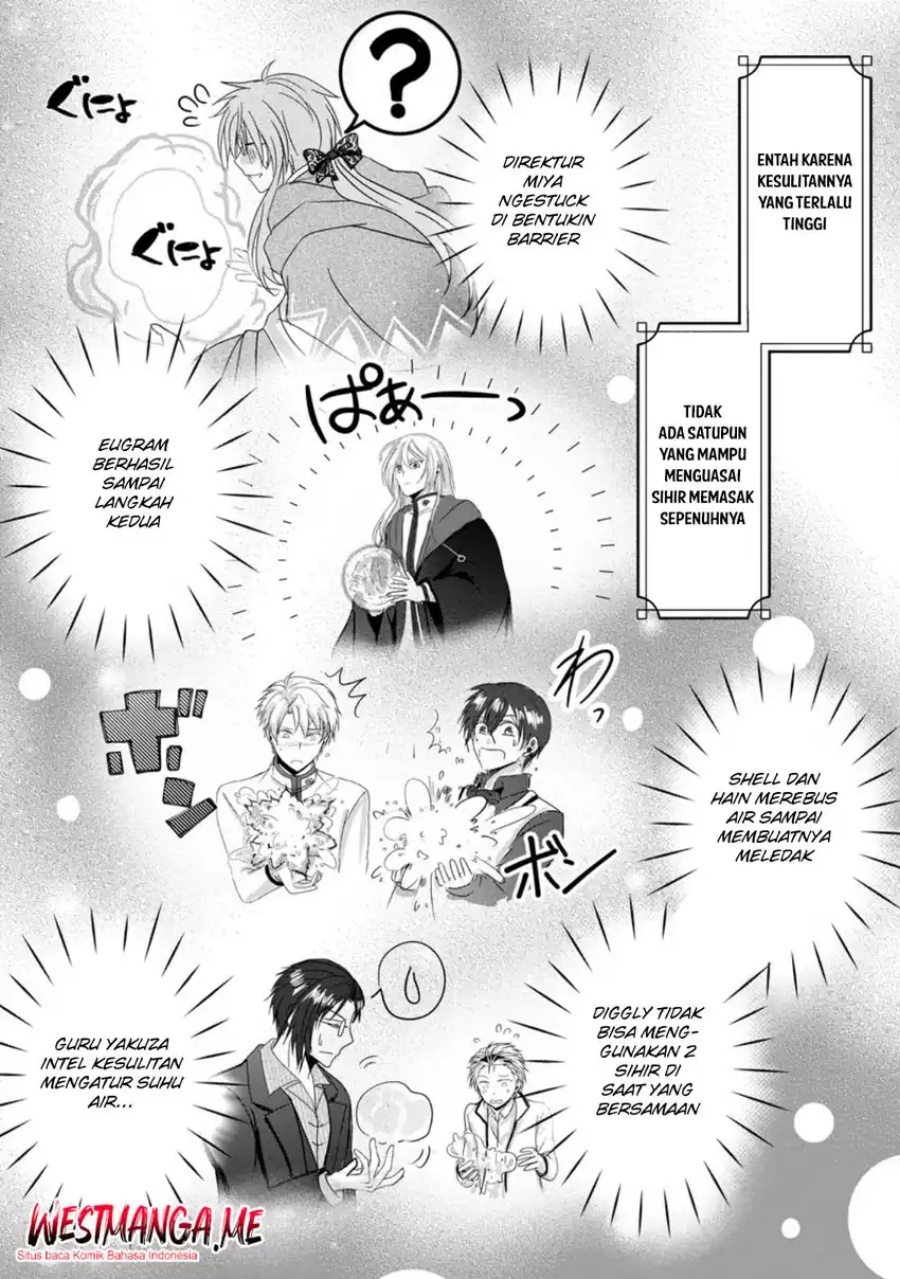 Chittai Ore no Makikomare Isekai Seikatsu Chapter 20 fix Gambar 27