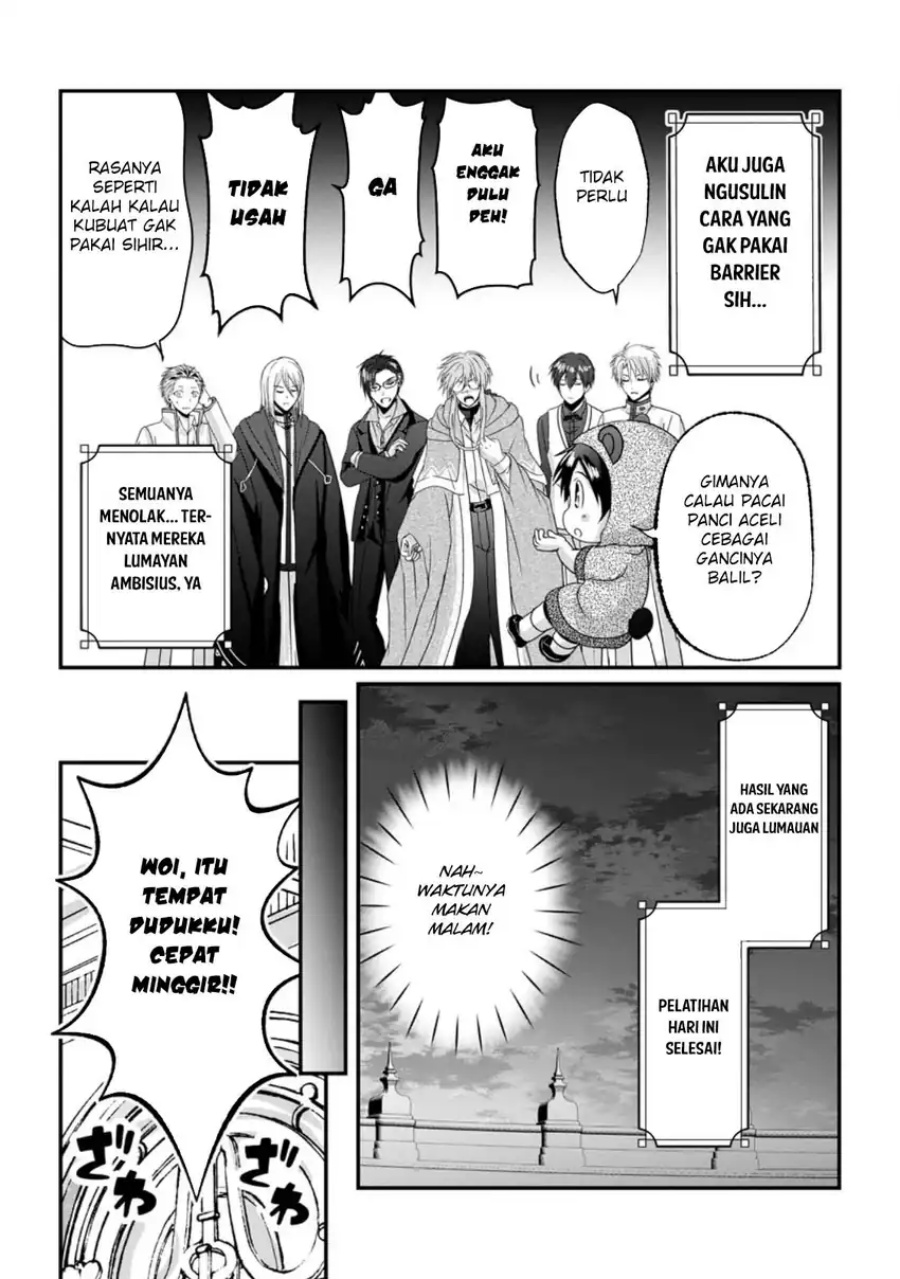 Chittai Ore no Makikomare Isekai Seikatsu Chapter 20 fix Gambar 28
