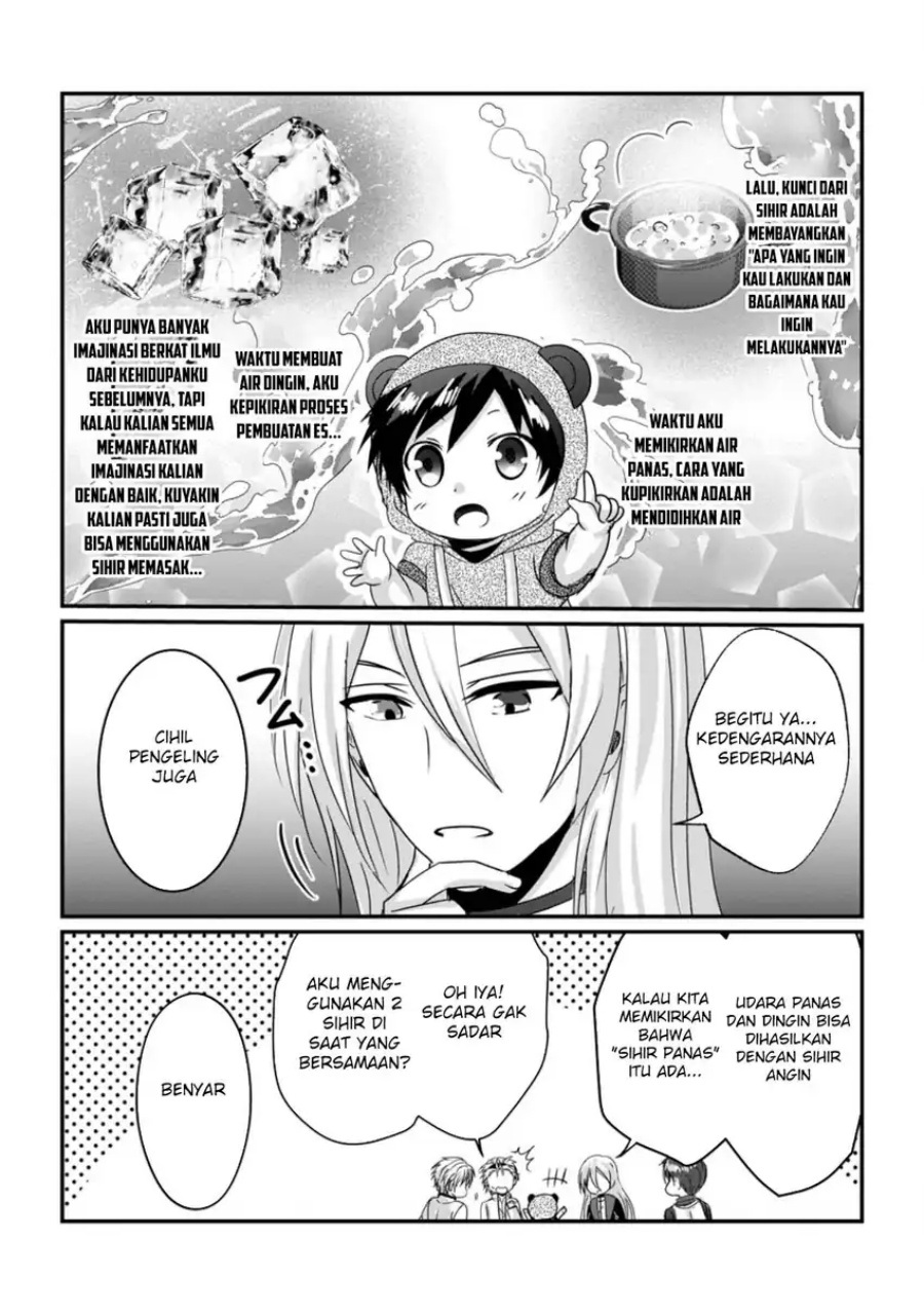 Chittai Ore no Makikomare Isekai Seikatsu Chapter 20 fix Gambar 32
