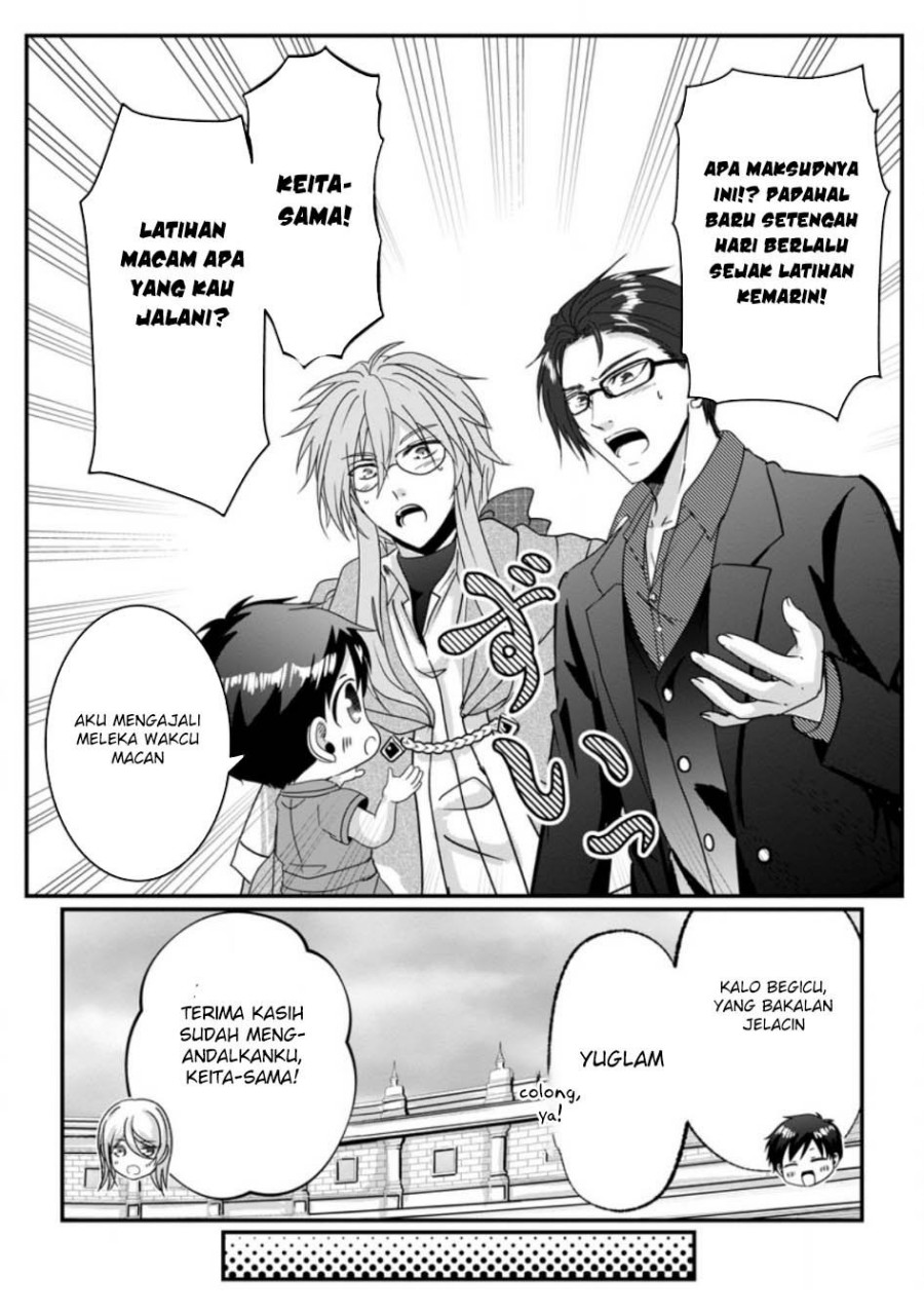 Chittai Ore no Makikomare Isekai Seikatsu Chapter 21 Gambar 15