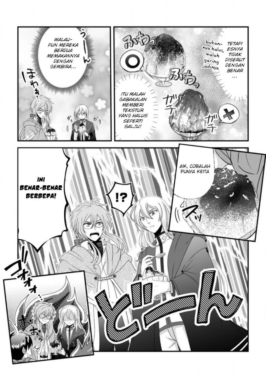 Chittai Ore no Makikomare Isekai Seikatsu Chapter 21 Gambar 26