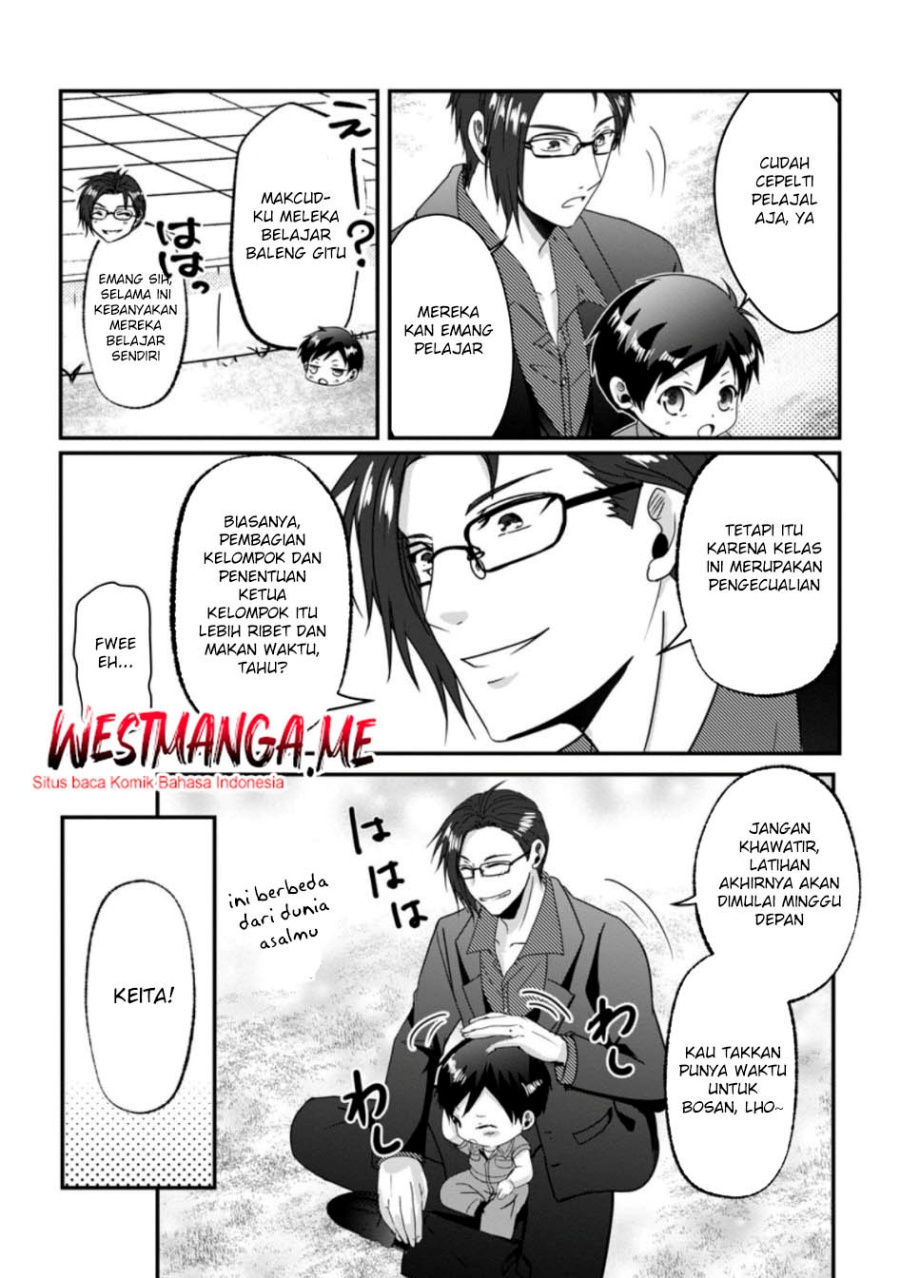 Chittai Ore no Makikomare Isekai Seikatsu Chapter 22 Gambar 22