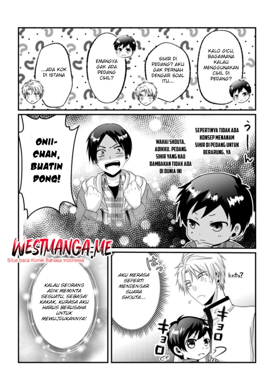 Chittai Ore no Makikomare Isekai Seikatsu Chapter 22 Gambar 26