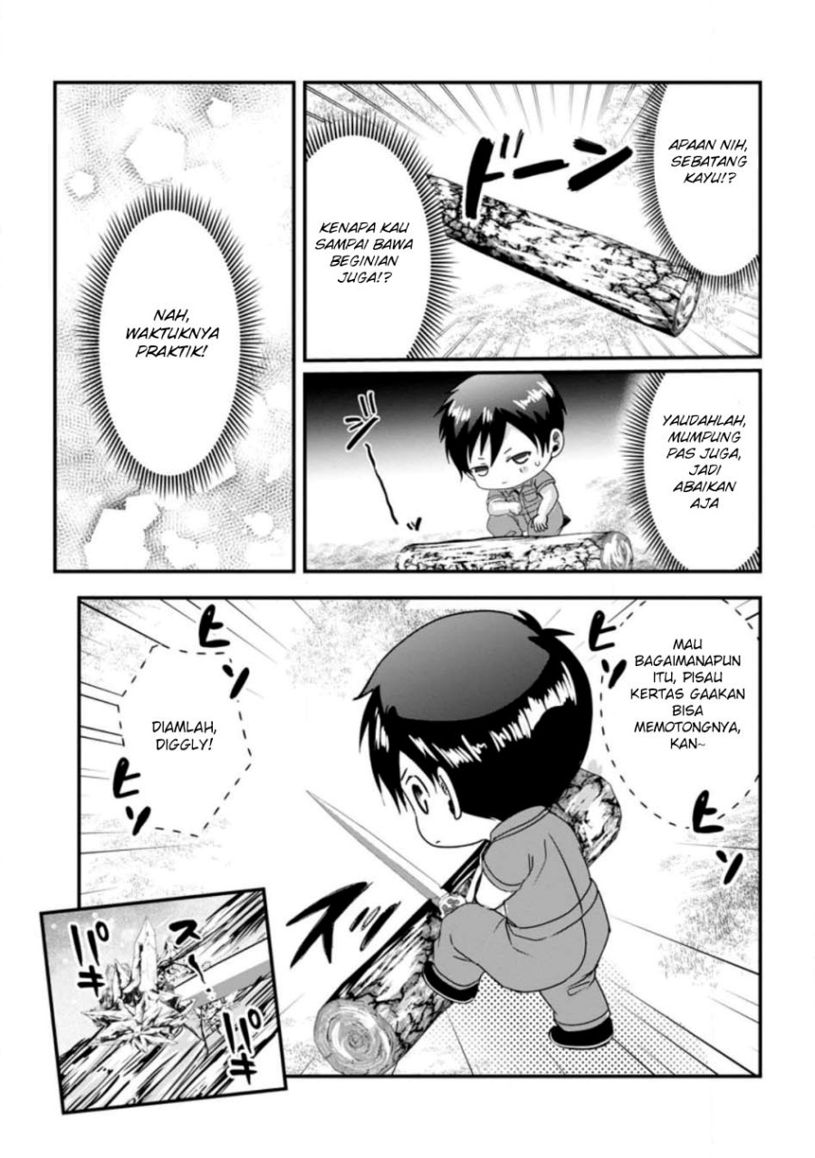 Chittai Ore no Makikomare Isekai Seikatsu Chapter 22 Gambar 31