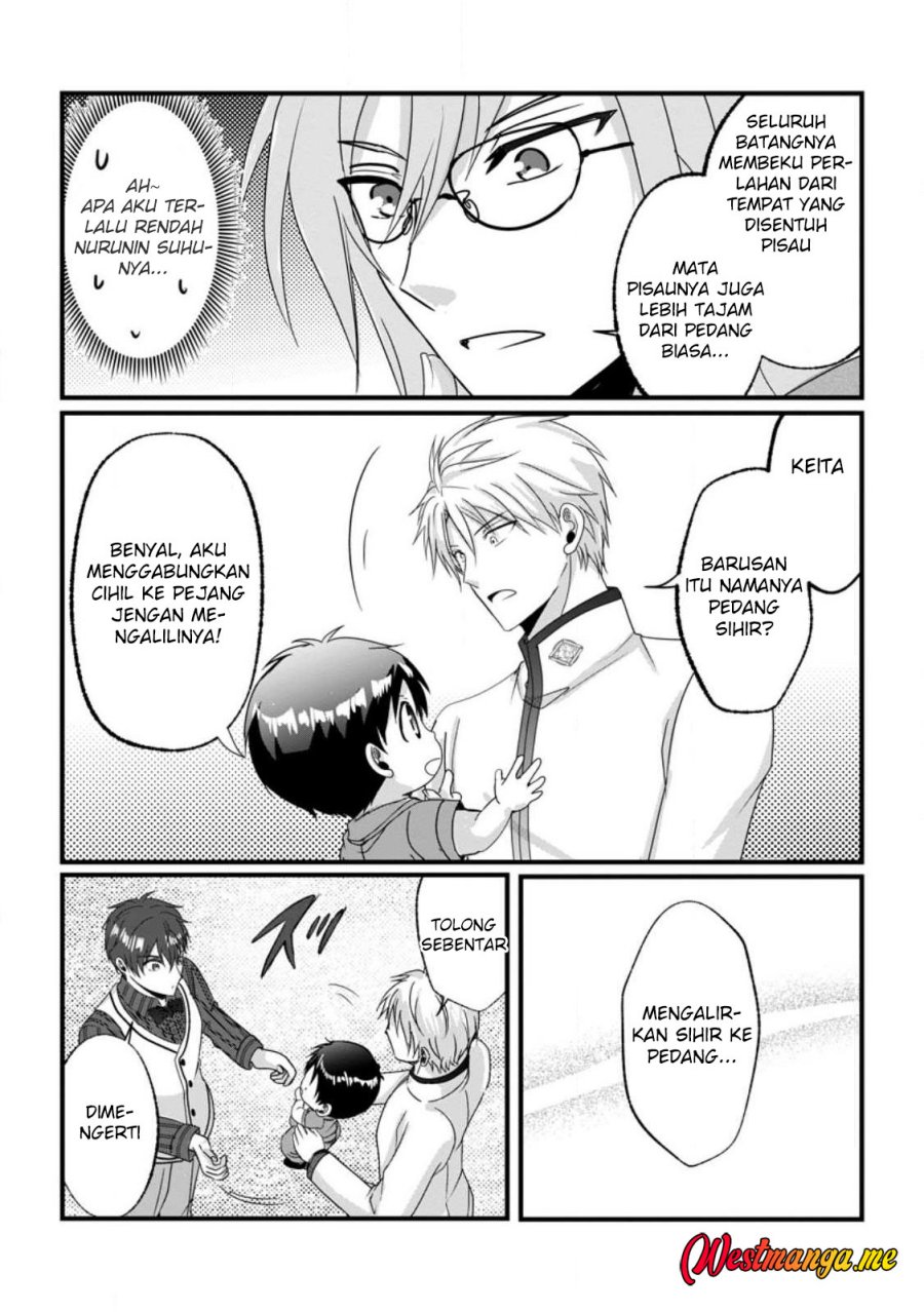 Chittai Ore no Makikomare Isekai Seikatsu Chapter 23 Gambar 6