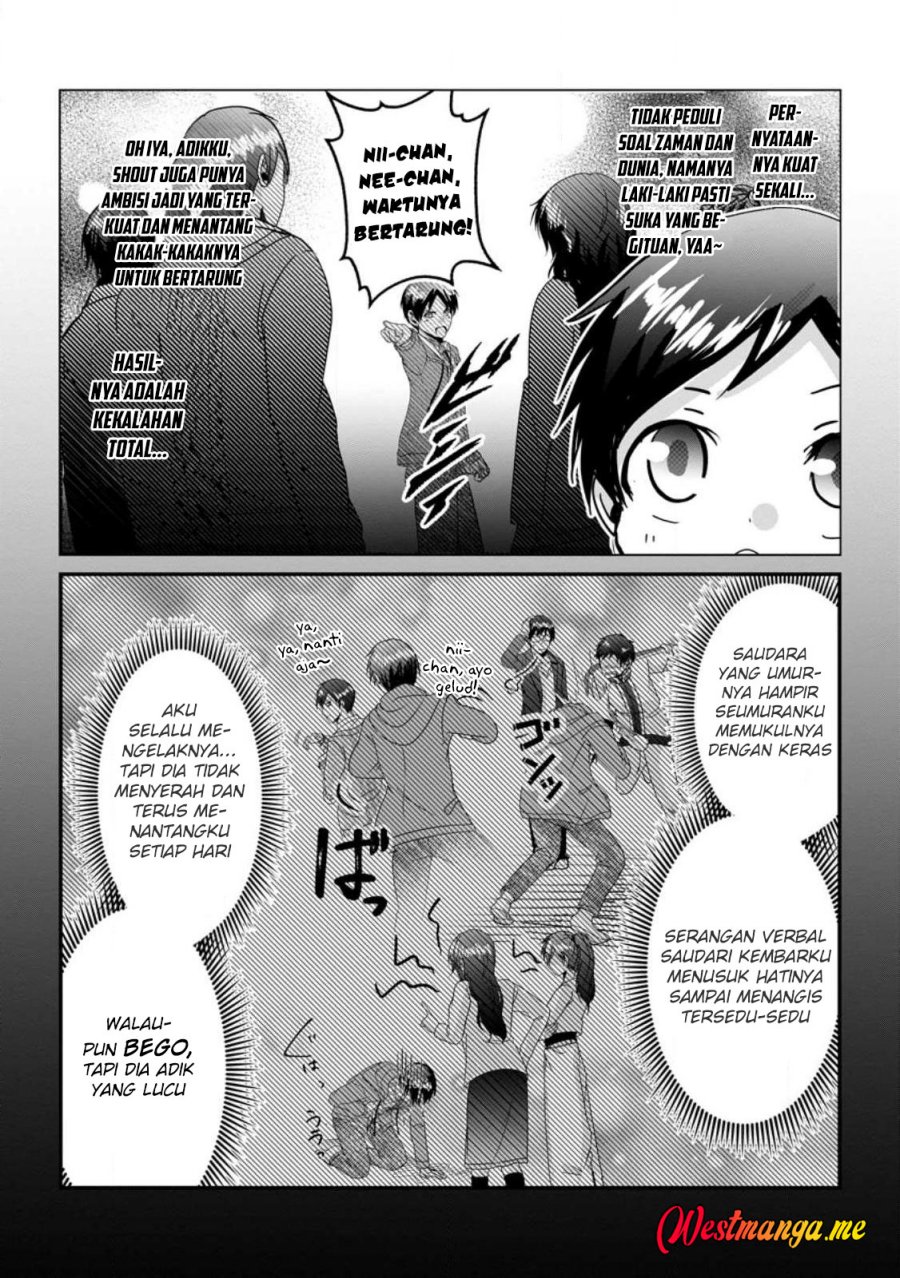 Chittai Ore no Makikomare Isekai Seikatsu Chapter 23 Gambar 24