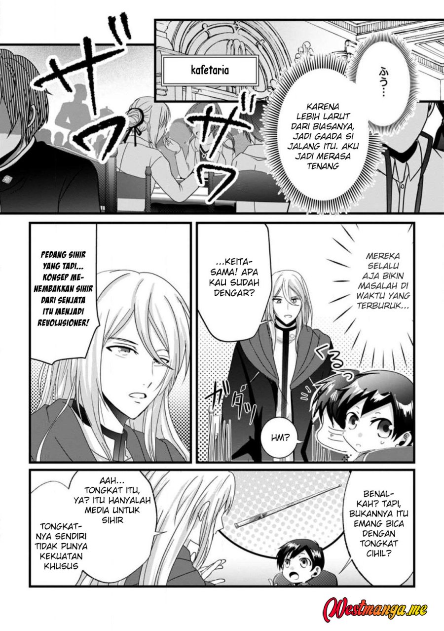 Chittai Ore no Makikomare Isekai Seikatsu Chapter 23 Gambar 30