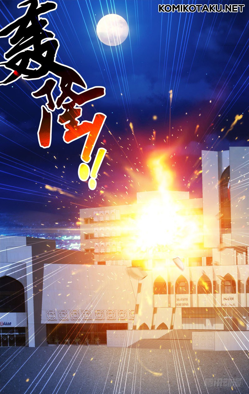 Chong Sheng – Resurrection Chapter 01 Gambar 22