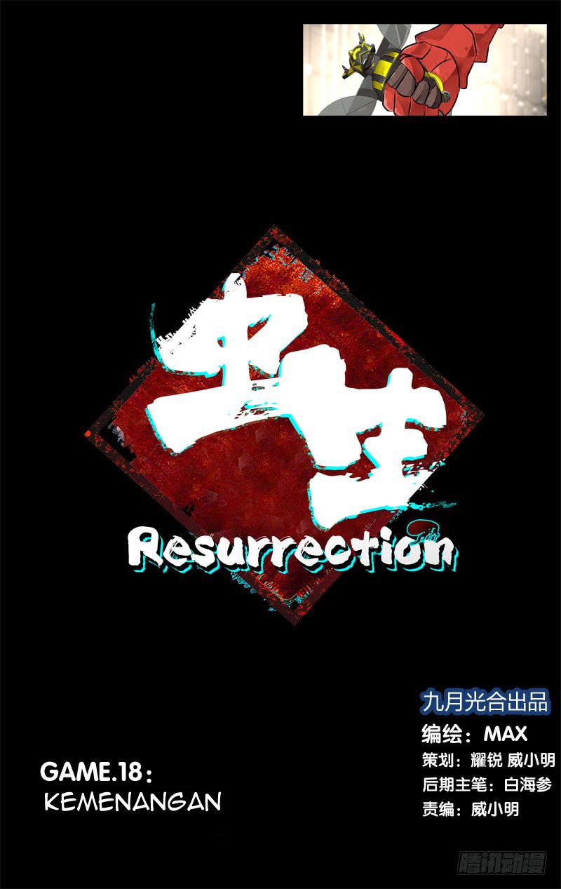 Chong Sheng – Resurrection Chapter 18 Gambar 2