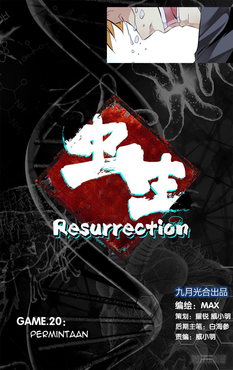 Chong Sheng – Resurrection Chapter 20 Gambar 2