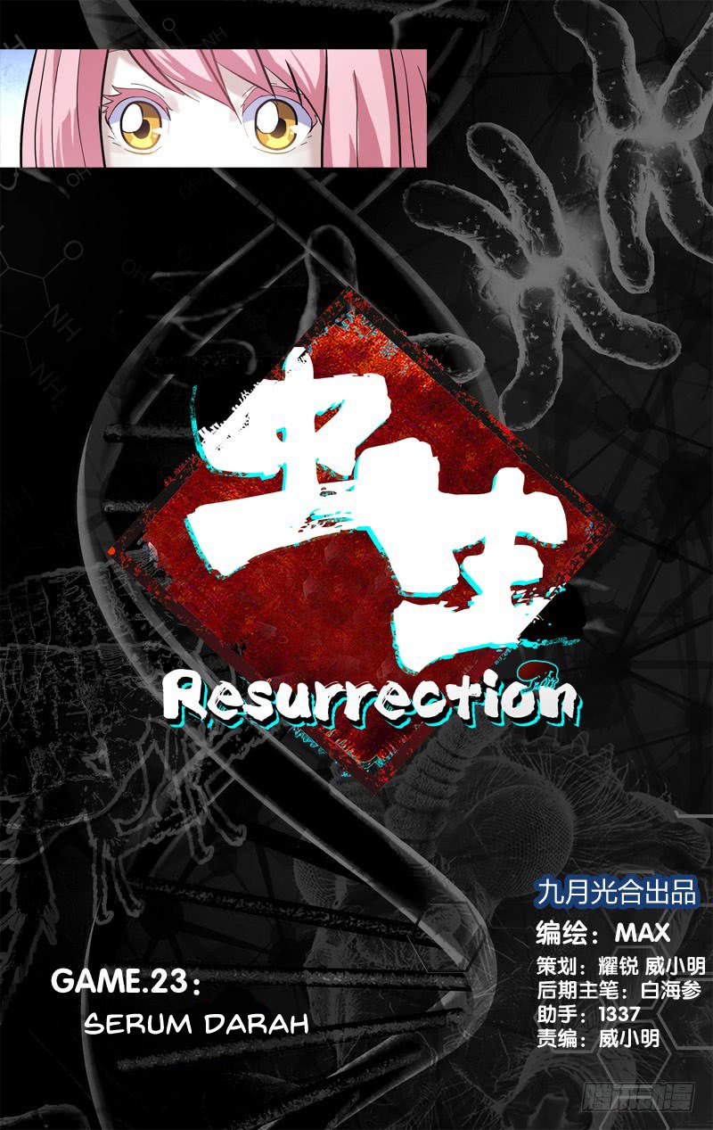 Chong Sheng – Resurrection Chapter 23 Gambar 2
