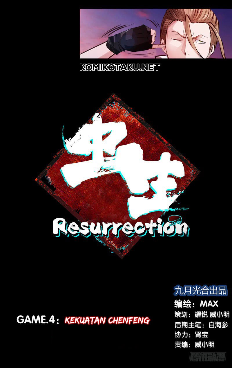 Chong Sheng – Resurrection Chapter 04 Gambar 2