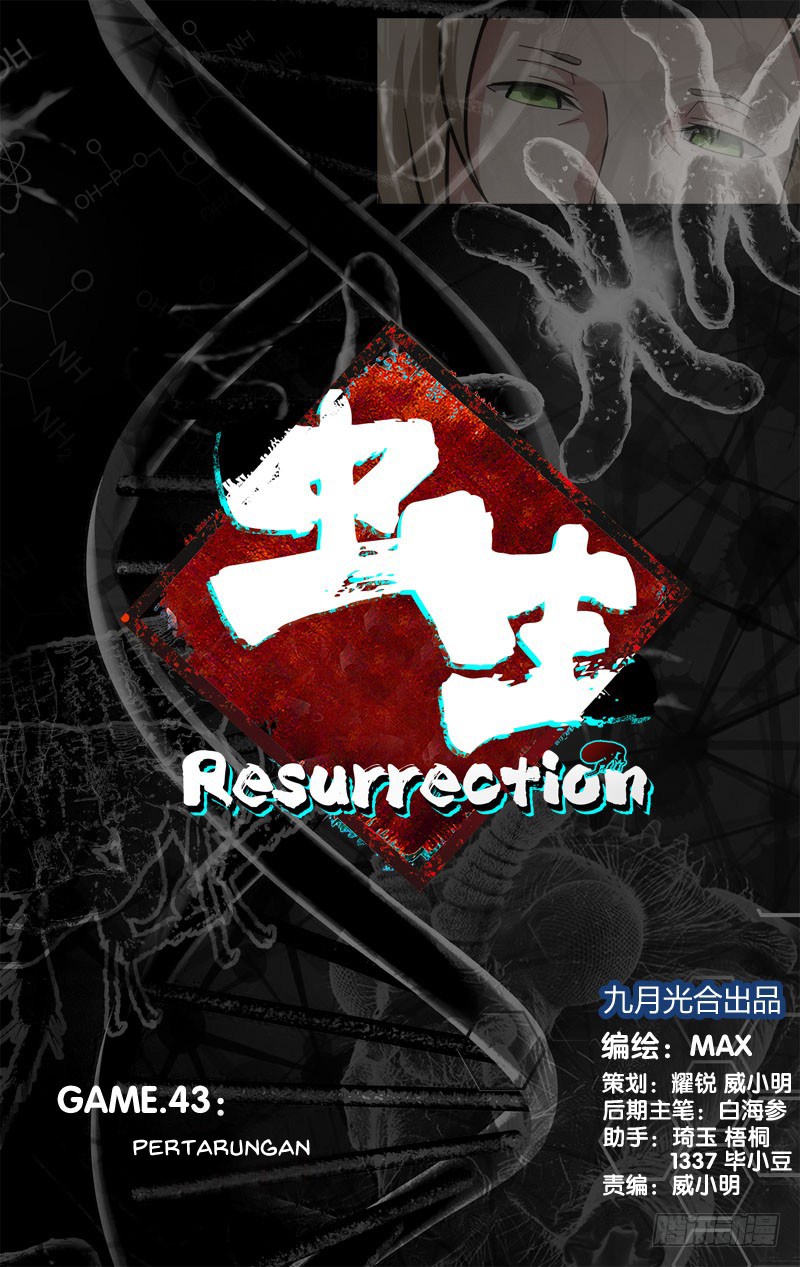Chong Sheng – Resurrection Chapter 43 Gambar 1