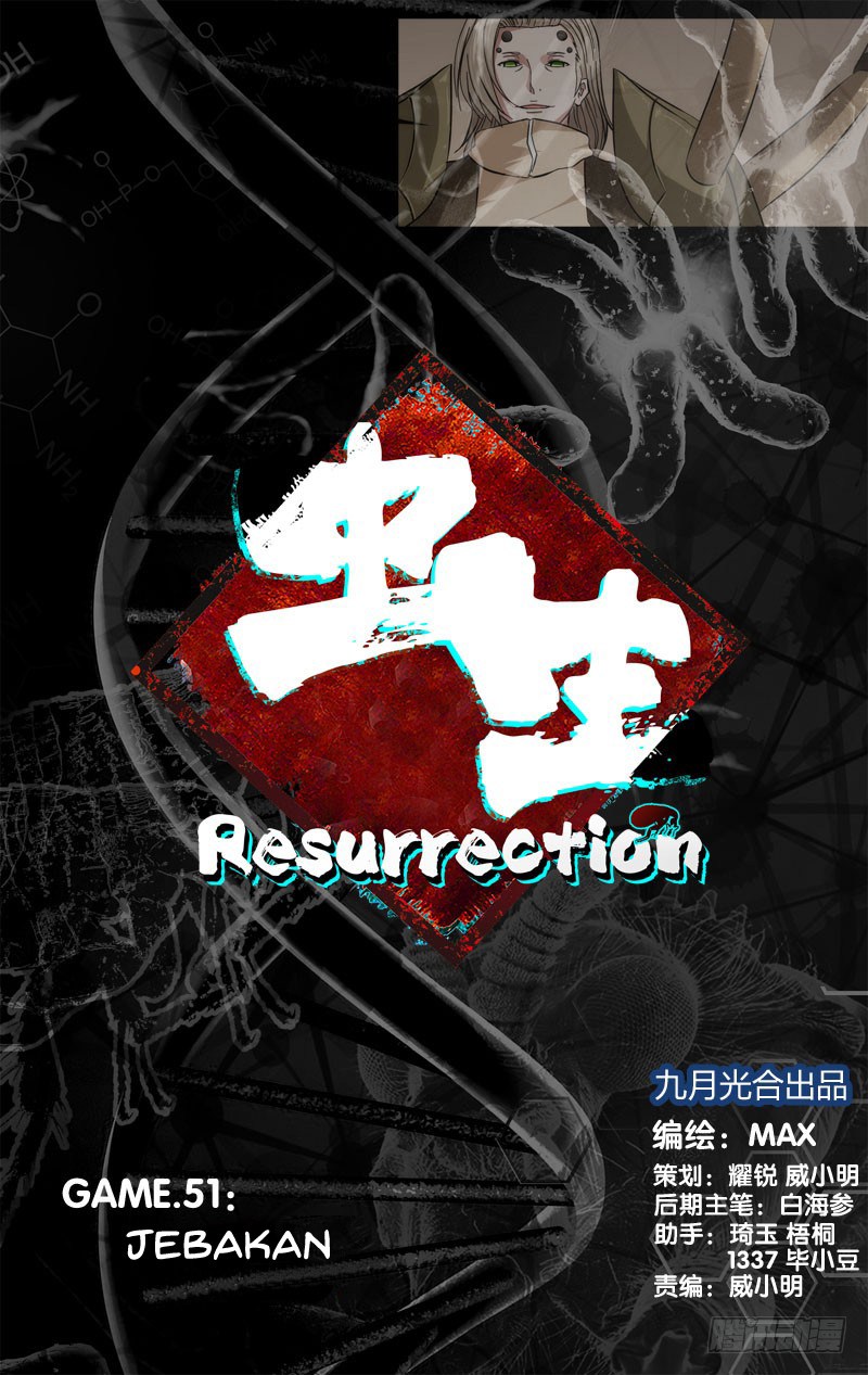 Chong Sheng – Resurrection Chapter 51 Gambar 2