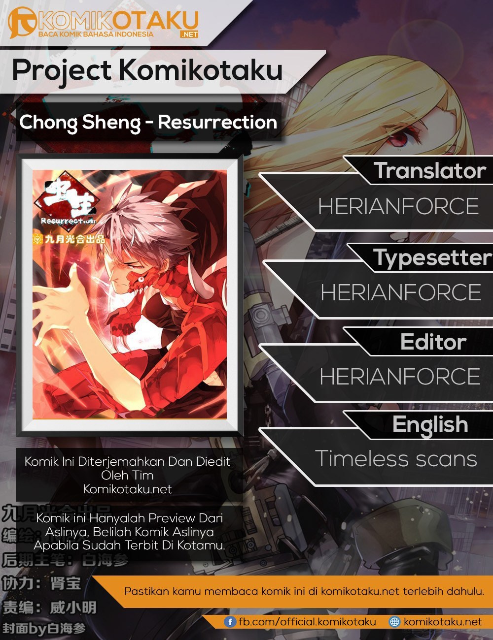 Chong Sheng – Resurrection Chapter 57 Gambar 2