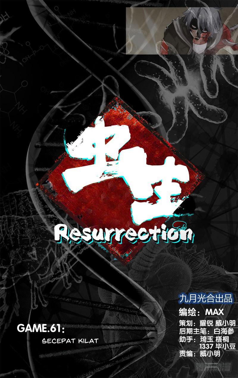 Chong Sheng – Resurrection Chapter 61 Gambar 2