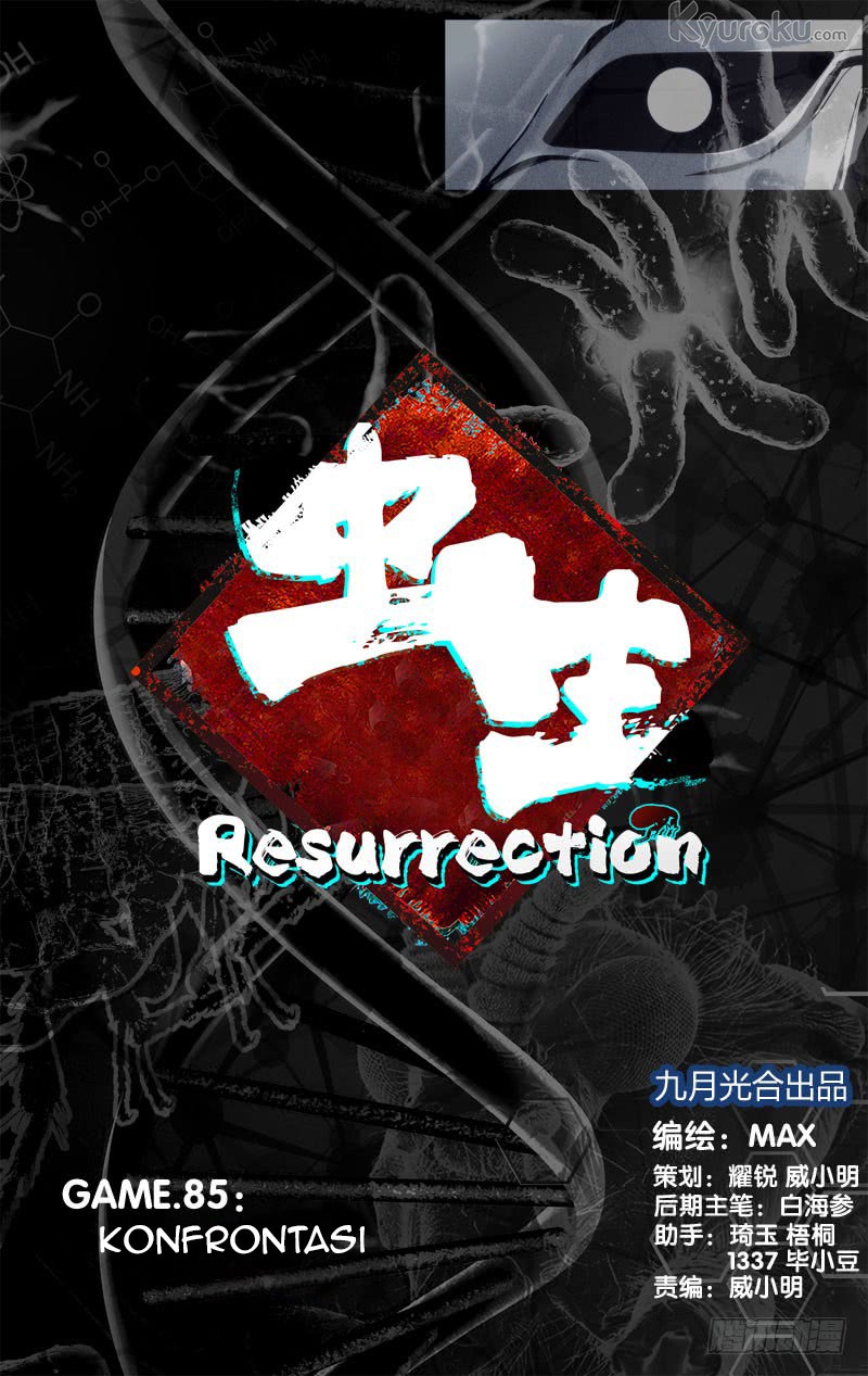 Chong Sheng – Resurrection Chapter 85 Gambar 2
