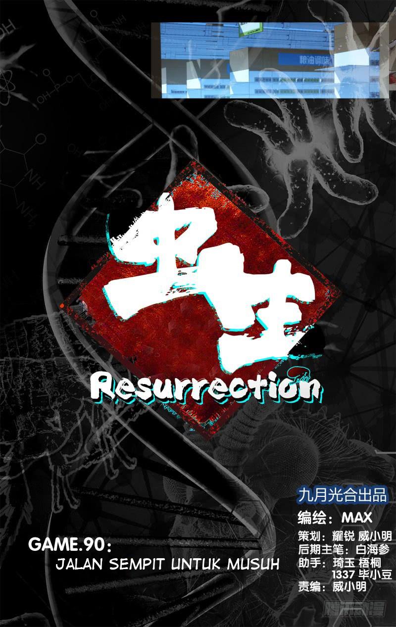 Chong Sheng – Resurrection Chapter 90 Gambar 2