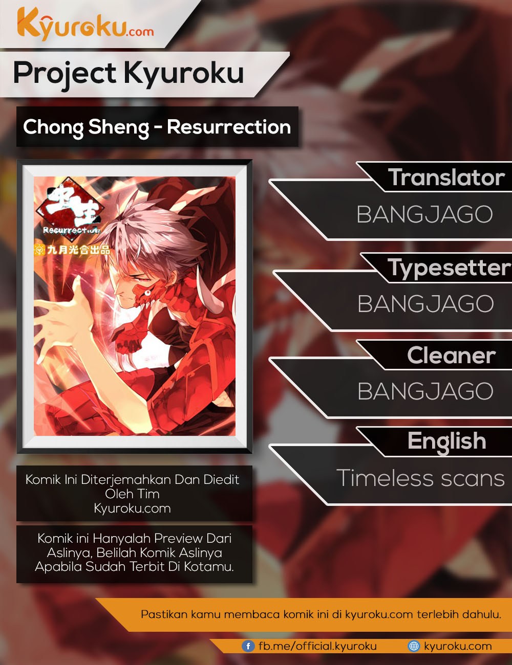 Chong Sheng – Resurrection Chapter 107 Gambar 1