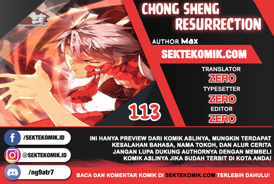 Chong Sheng – Resurrection Chapter 113 Gambar 1