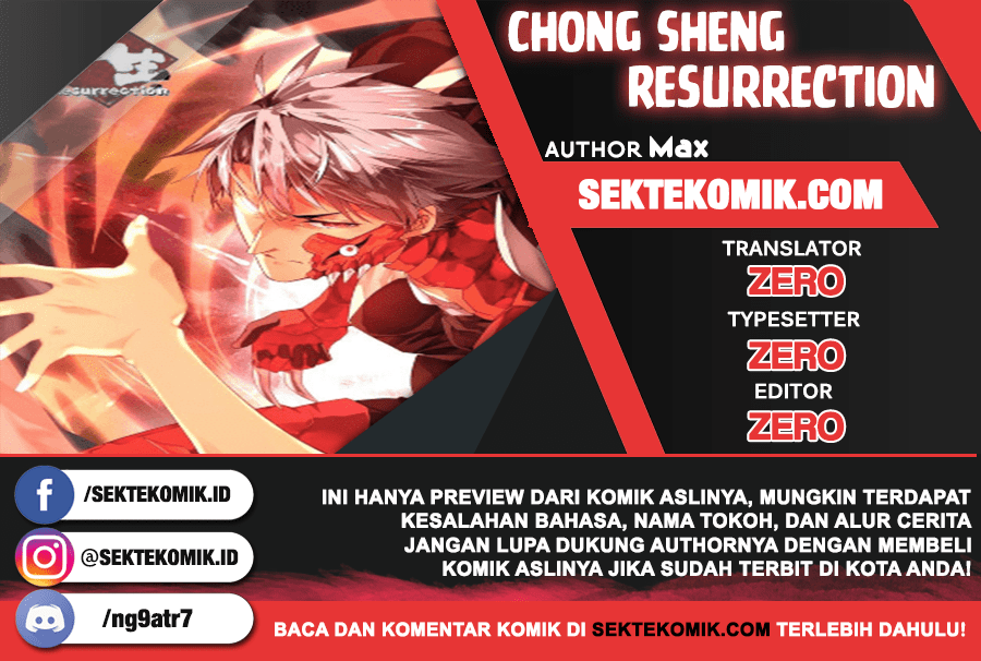 Chong Sheng – Resurrection Chapter 116 Gambar 1