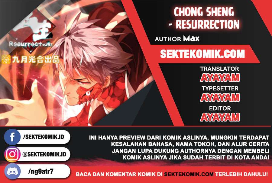 Chong Sheng – Resurrection Chapter 170 Gambar 1