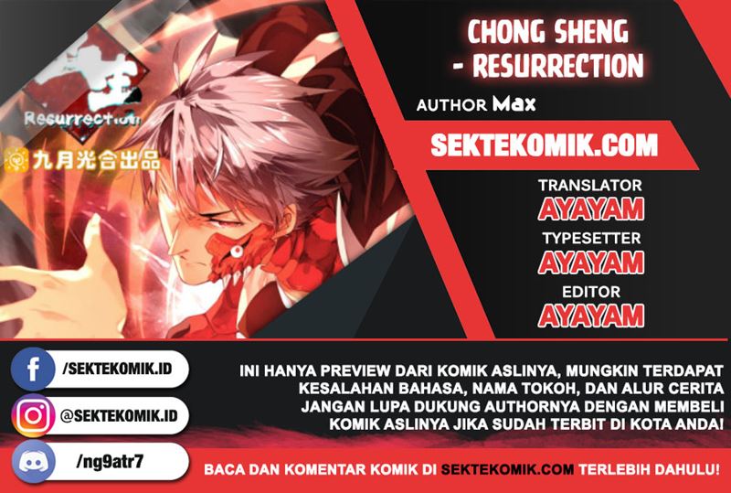 Chong Sheng – Resurrection Chapter 171 Gambar 1