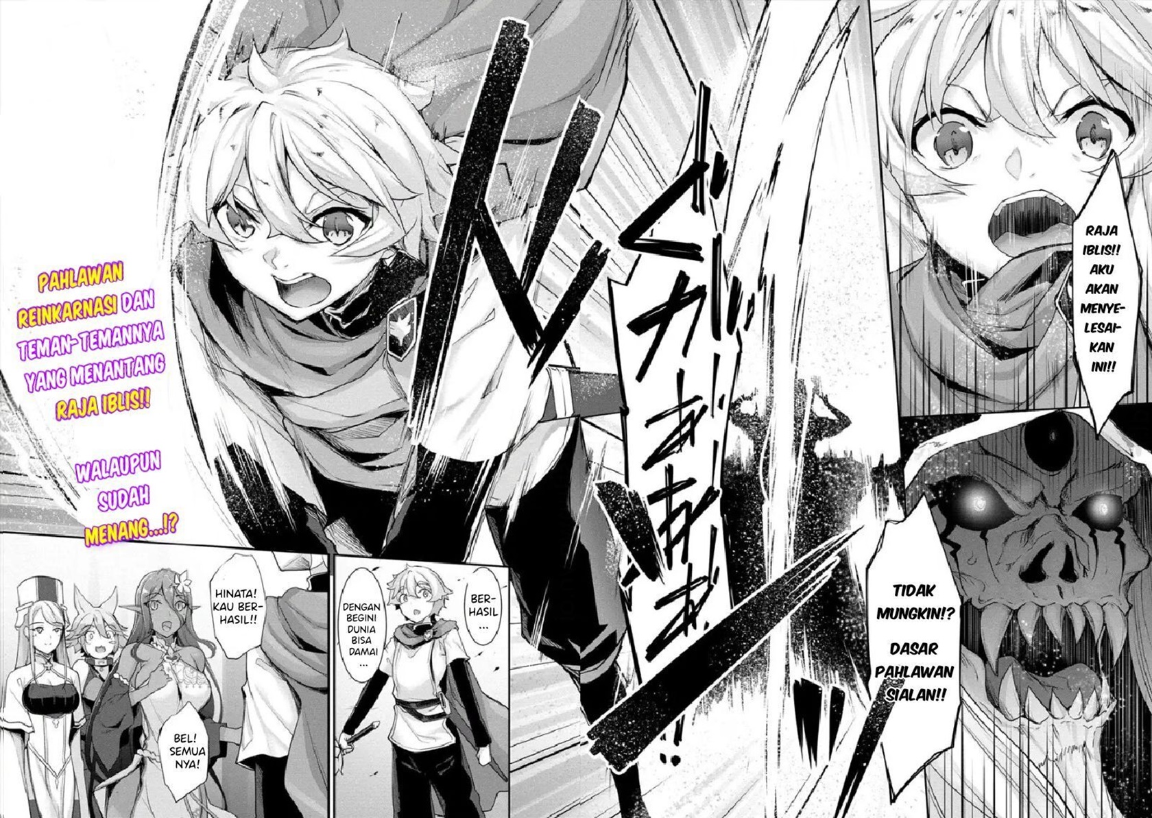 Chotto Dake ai ga Omoi Dark Elf ga Isekai Kara Oikakete Kita Chapter 01 Gambar 3