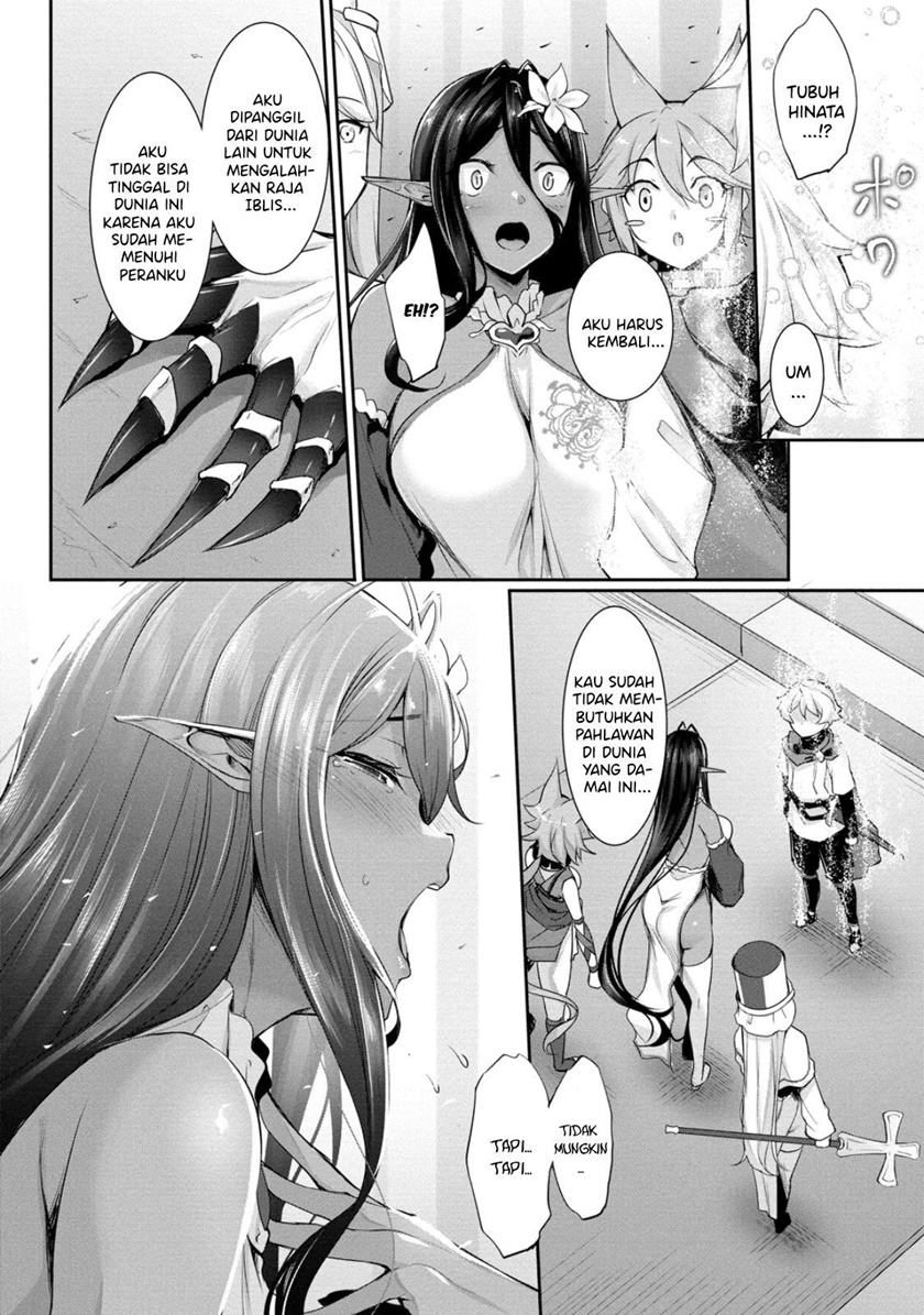 Chotto Dake ai ga Omoi Dark Elf ga Isekai Kara Oikakete Kita Chapter 01 Gambar 4