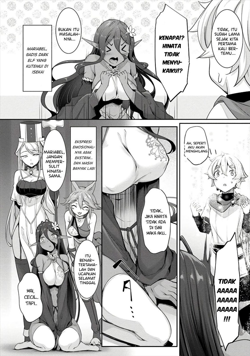 Chotto Dake ai ga Omoi Dark Elf ga Isekai Kara Oikakete Kita Chapter 01 Gambar 6