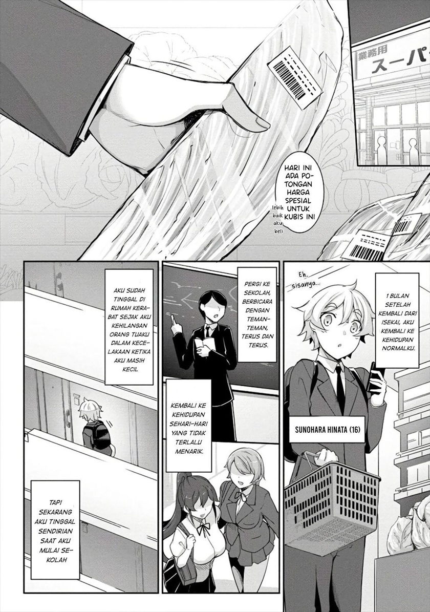 Chotto Dake ai ga Omoi Dark Elf ga Isekai Kara Oikakete Kita Chapter 01 Gambar 9