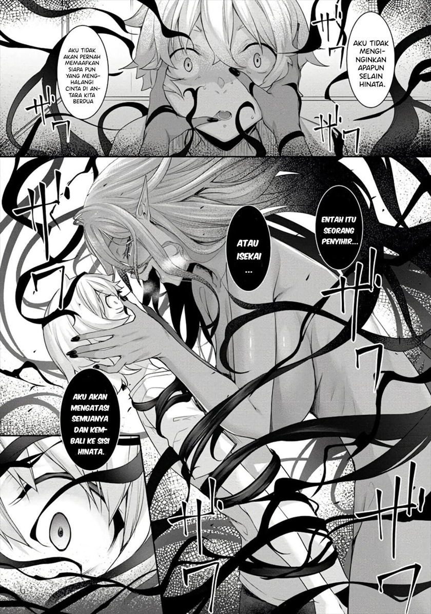 Chotto Dake ai ga Omoi Dark Elf ga Isekai Kara Oikakete Kita Chapter 01 Gambar 17