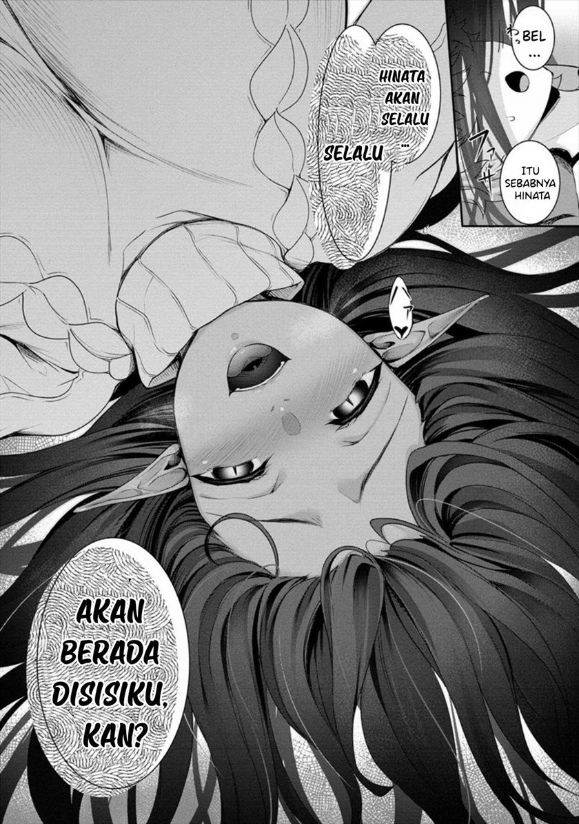 Chotto Dake ai ga Omoi Dark Elf ga Isekai Kara Oikakete Kita Chapter 02.2 Gambar 8