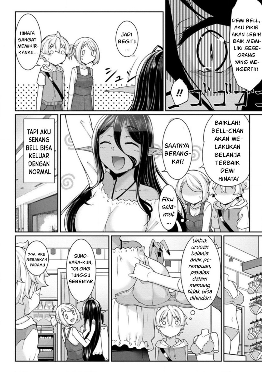 Chotto Dake ai ga Omoi Dark Elf ga Isekai Kara Oikakete Kita Chapter 06 Gambar 5