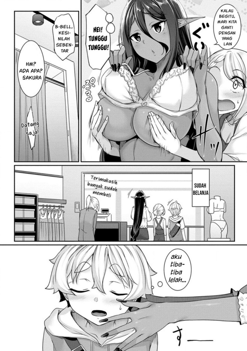 Chotto Dake ai ga Omoi Dark Elf ga Isekai Kara Oikakete Kita Chapter 06 Gambar 7