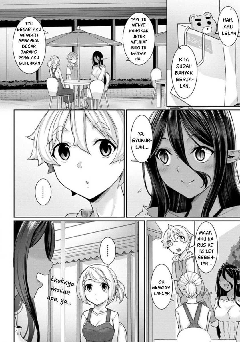 Chotto Dake ai ga Omoi Dark Elf ga Isekai Kara Oikakete Kita Chapter 06 Gambar 9