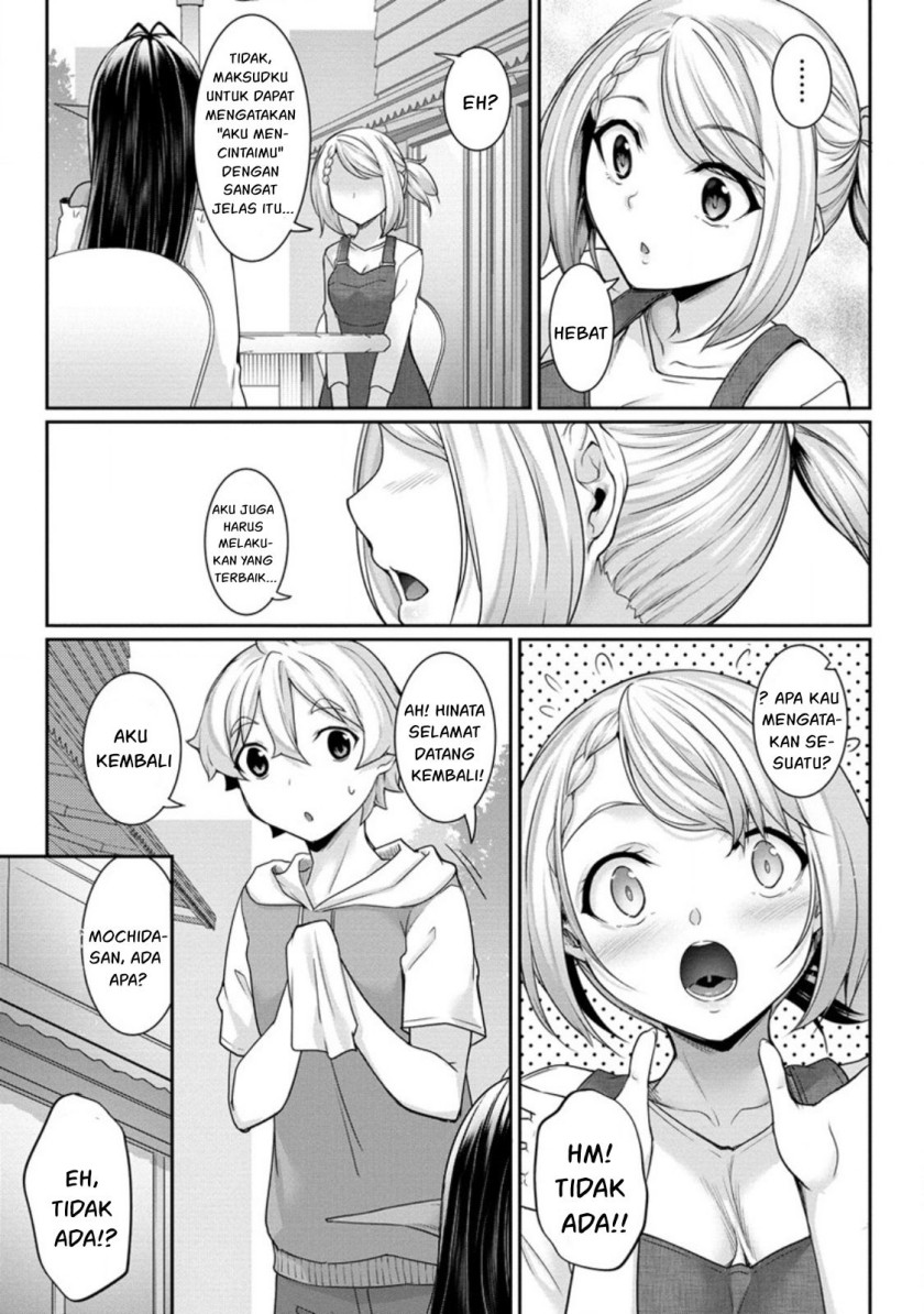 Chotto Dake ai ga Omoi Dark Elf ga Isekai Kara Oikakete Kita Chapter 06 Gambar 14