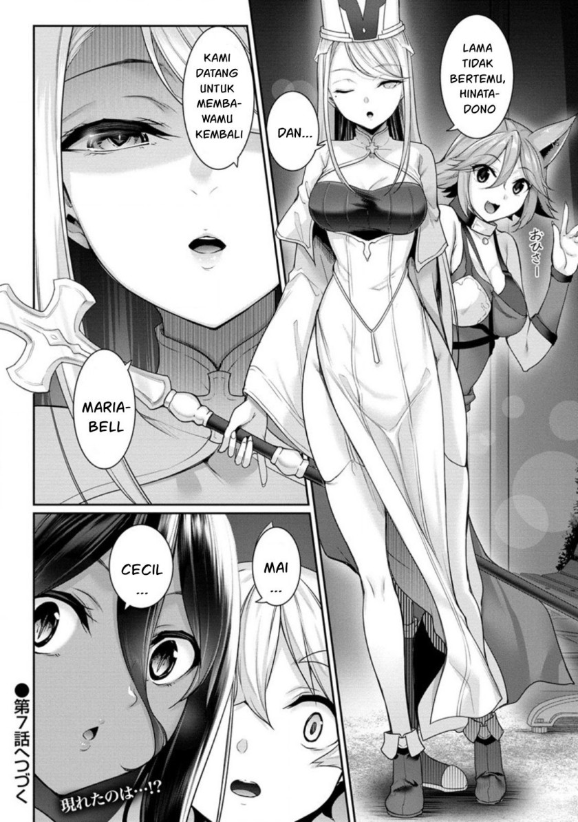 Chotto Dake ai ga Omoi Dark Elf ga Isekai Kara Oikakete Kita Chapter 06 Gambar 25